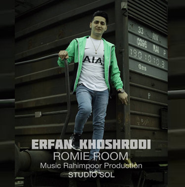 عرفان خشرودی رومیه روم